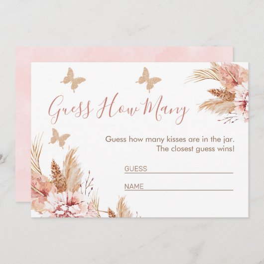 蝶キス赤ちゃんシャワー推測どのようにゲーム 招待状 (正面/裏面)