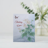 蝶中国の付き花 (スタンド正面)