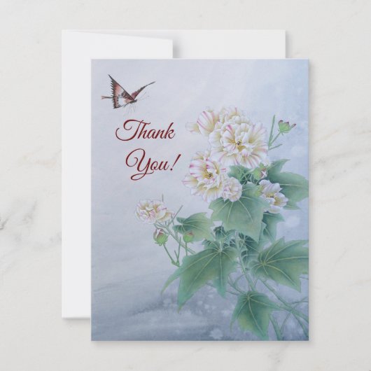 蝶中国の付き花 (正面)