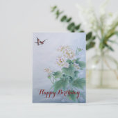 蝶中国の付き花 シーズンポストカード (スタンド正面)