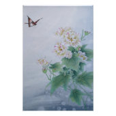 蝶中国の付き花 ポスター (正面)
