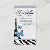 蝶名刺のパリエッフェル塔青いG 名刺 (裏面)