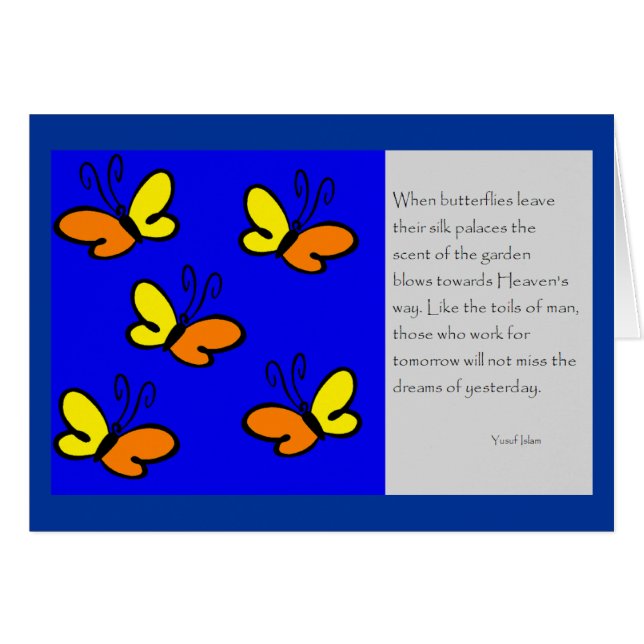 蝶許可時 (正面横)