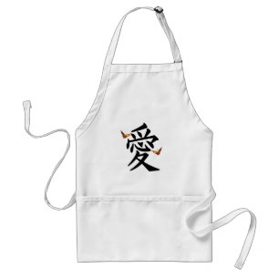 蝶2匹を愛する漢字 スタンダードエプロン