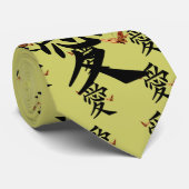 蝶2匹を愛する漢字 ネクタイ (ロール)