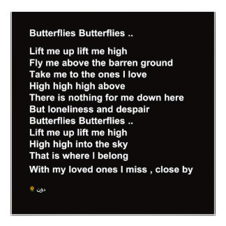 蝶(オプション2) フォトプリント