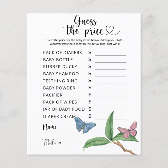 蝶 – 価格を推測！ゲーム (正面)