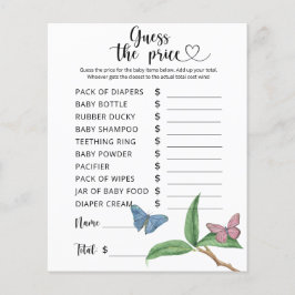 蝶 – 価格を推測！ゲーム