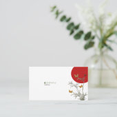 蝶 名刺 (スタンド正面)