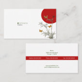 蝶 名刺 (正面/裏面)