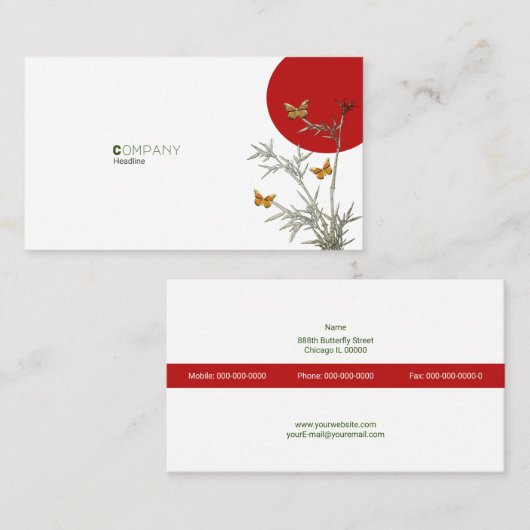 蝶 名刺 (正面/裏面)