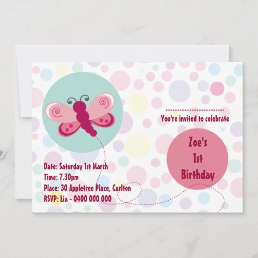 蝶 招待状 (正面)