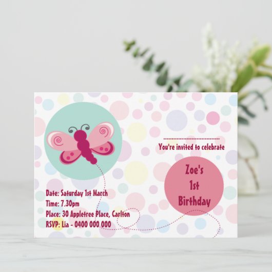 蝶 招待状 (スタンド正面)