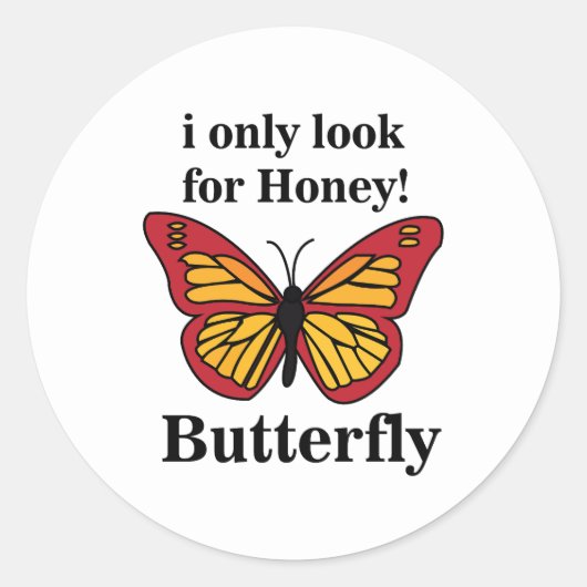 蝶I唯一の蜂蜜の蝶を探す ラウンドシール (正面)