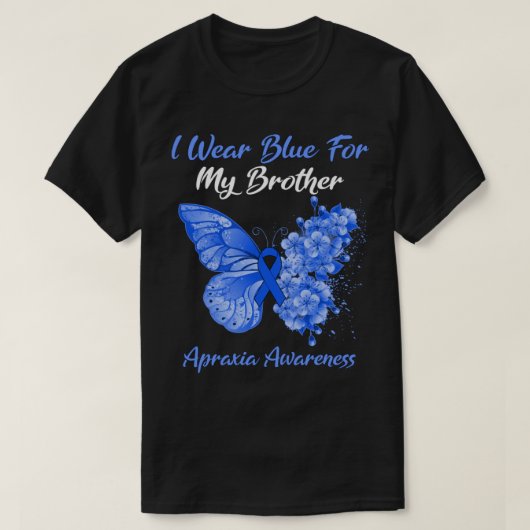 蝶I衣服ブルー私の兄の失行アウェア Tシャツ (デザイン正面)