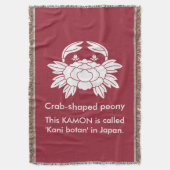 蟹の形をした牡丹 スローブランケット (正面縦)