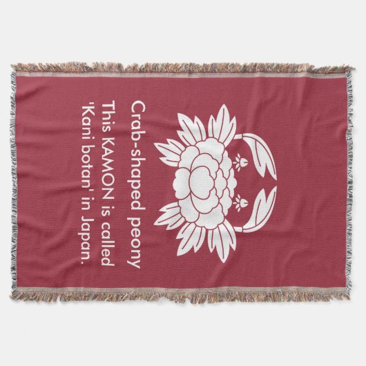 蟹の形をした牡丹 スローブランケット (正面)