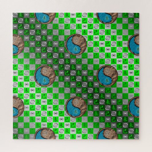 蟹座と地の山羊 ジグソーパズル (縦)