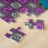 蟹座と地の酉 ジグソーパズル (側面)