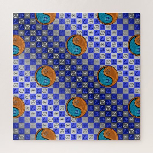 蟹座と木の牛 ジグソーパズル (縦)