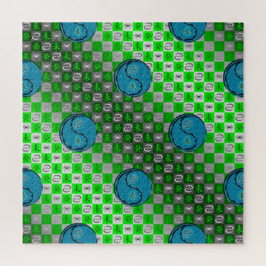 蟹座と水の羊 ジグソーパズル (縦)