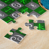 蟹座と火の羊 ジグソーパズル (側面)