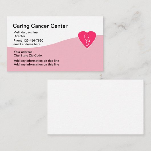 蟹座医院の医療センター 名刺 (正面/裏面)