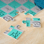 蟹座 & 戌年（火の戌年） ジグソーパズル (側面)