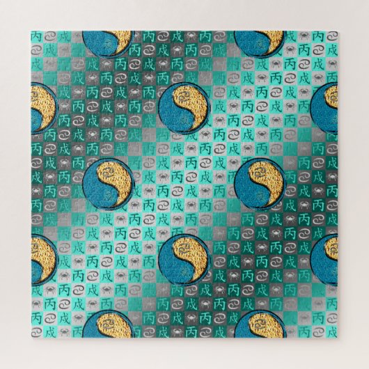 蟹座 & 戌年（火の戌年） ジグソーパズル (縦)