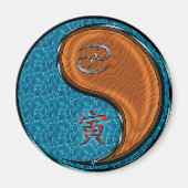 蟹座 & 木の虎 マグネット (正面)
