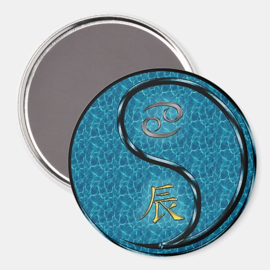 蟹座 & 水の辰年 マグネット (正面/裏面)