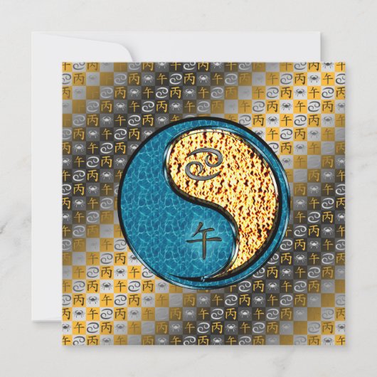 蟹座 & 火の馬 カード (正面)