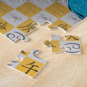 蟹座 & 金の馬 ジグソーパズル (側面)