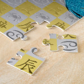 蟹座 & 金龍年生まれの方 ジグソーパズル (側面)