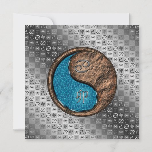 蟹 & 土の兎 カード (正面)