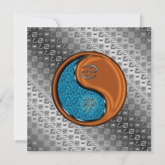 蟹 & 木兎 カード (正面)