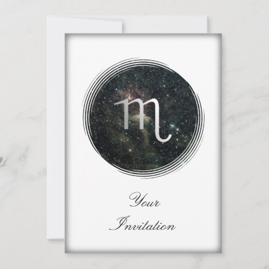 蠍座の(占星術の)十二宮図の星の印の宇宙パーティーのイベント 招待状 (正面)