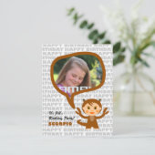 蠍座キッズパーティの招待状と写真 招待状 (スタンド正面)