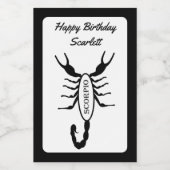 蠍座ブラックスコーピオンスターサインカスタムー ワインラベル (シングルラベル)