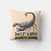 蠍座上昇で**Kしない クッション (正面)