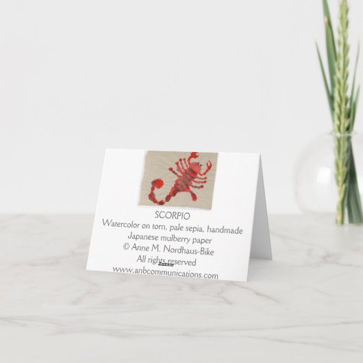 蠍座誕生日 カード (裏面)