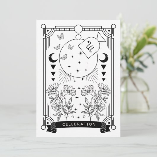 蠍座誕生祝い招待状 招待状 (スタンド正面)