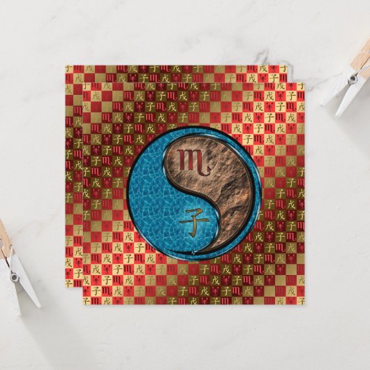 蠍座&アースラット カード (正面/裏面インサイチュ)