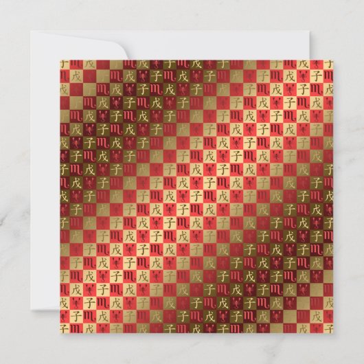 蠍座&アースラット カード (裏面)