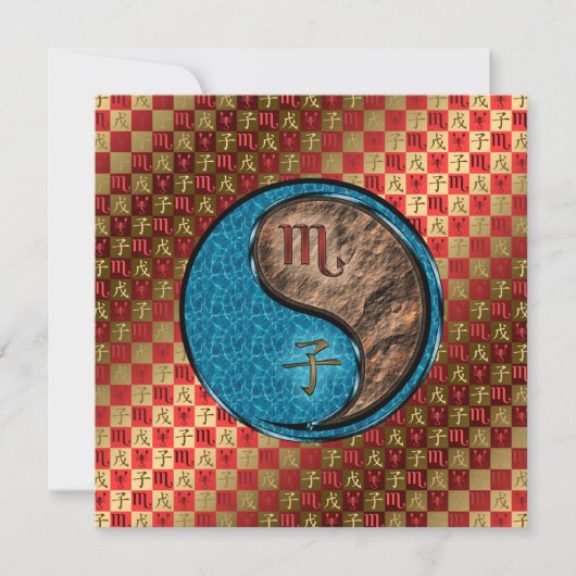 蠍座&アースラット カード (正面)