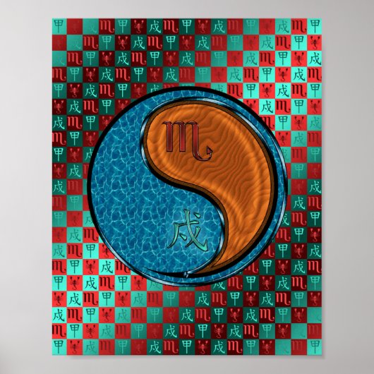 蠍座&ウッドドッグ ポスター (正面)