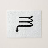 蠍座 ジグソーパズル (横)