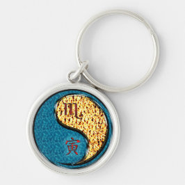 蠍座&ファイアタイガー キーホルダー
