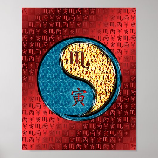 蠍座&ファイアタイガー ポスター (正面)