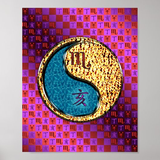 蠍座&ファイアボア ポスター (正面)